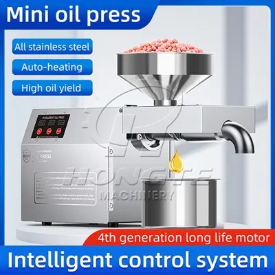 स्टेनलेस स्टील ऑयल प्रेस मशीन